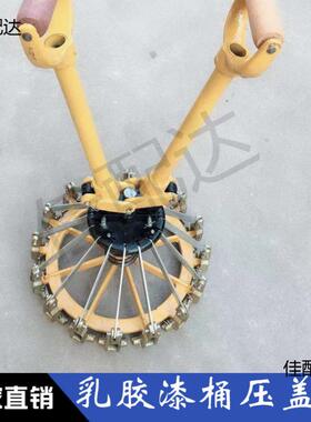 bzX73wPN18L-2升涂料桶封口机10L升乳胶漆桶压盖器15L漆桶油铁桶0