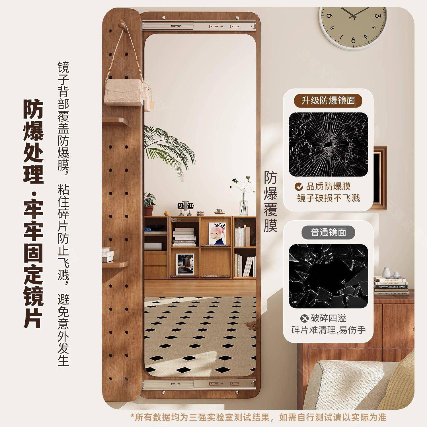 洞木板镜穿衣985镜置物架实隐藏推拉家用试衣可关闭挂墙玄洞关全