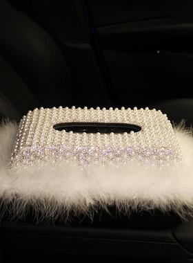 车载纸巾盒意内镶钻创珠汽车饰车用抽纸盒座式摆件珍车内装饰QOA