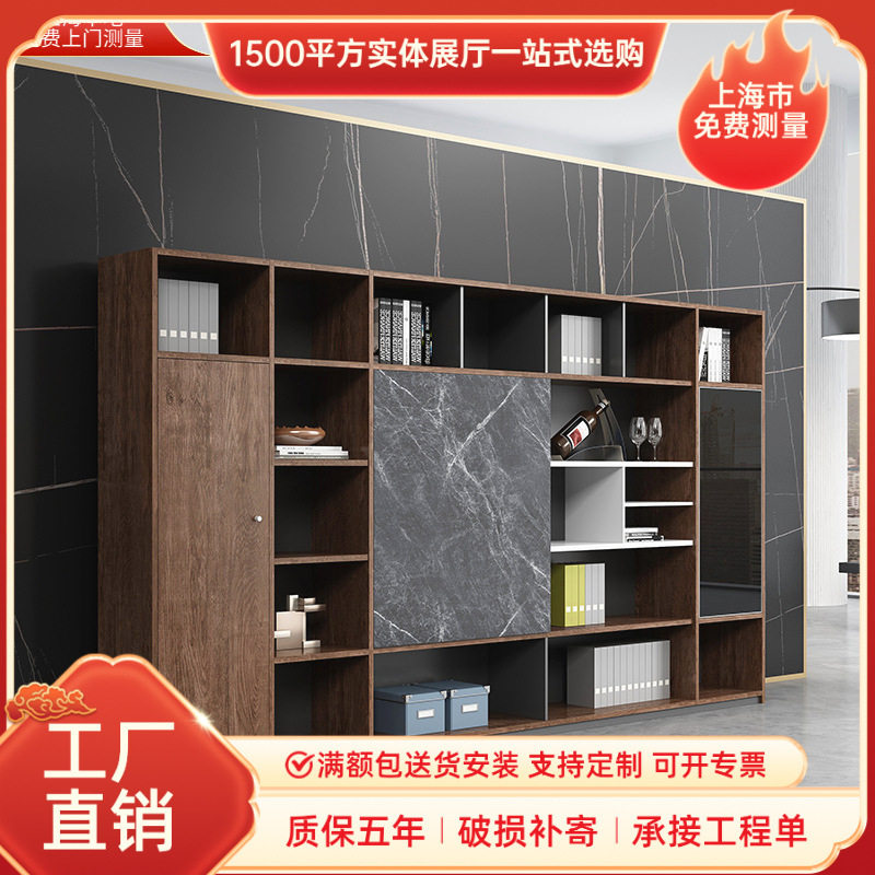 文件柜简约现代木质落地式组合办公室办公家具书柜储物柜子资料柜