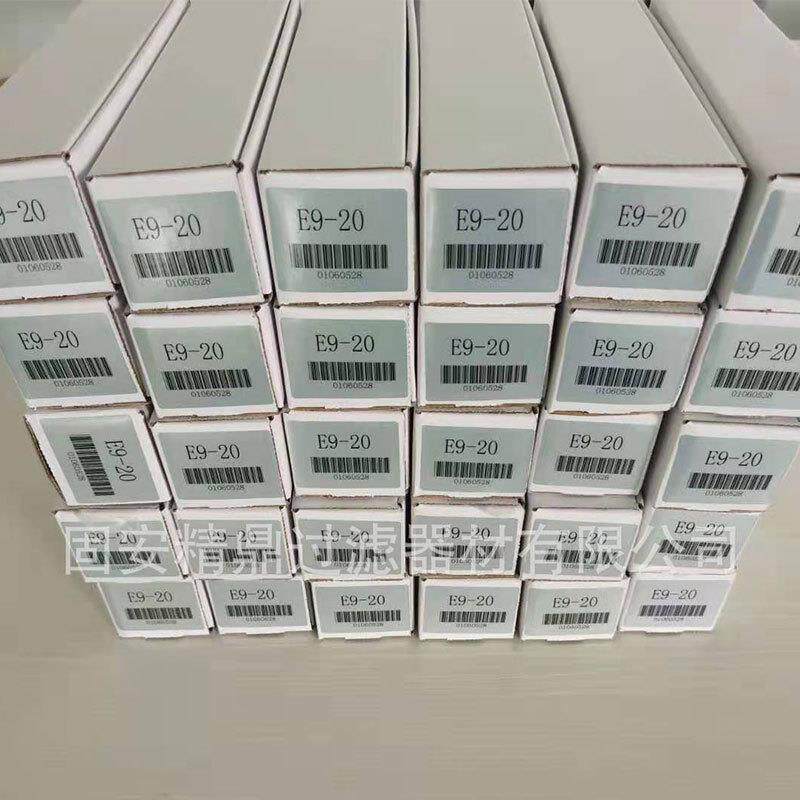 空AXZ压机压缩滤芯E9-20空压缩气精密空过筒除油除滤水气滤芯