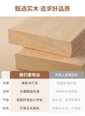 实木餐边柜伸ZG-84078吧台子餐桌一体靠墙边柜置柜茶物水柜缩厨房