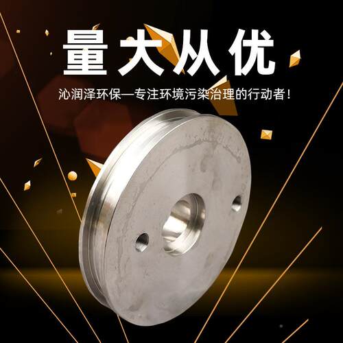 污水DTRO下端处理设备DTR下O碟管式反渗透件膜柱压滤机端板配模废