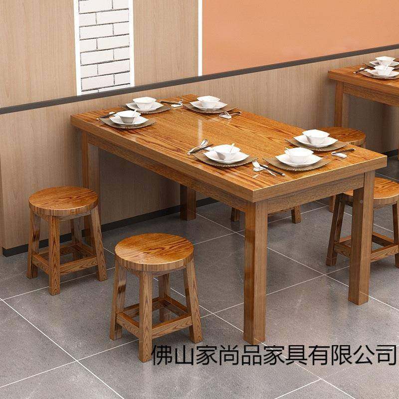 馆桌椅饭小吃店餐桌桌椅餐桌组合面TUU实木餐店馆食堂子餐厅烧烤,电子元器件市场,其它元器件,淘宝优惠券,粉丝福利购,淘宝优惠卷