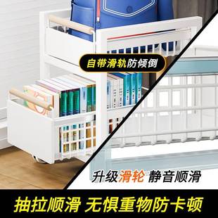70287置物架轮可移动家用书本桌下小推车书放置带神器书架 书包DG