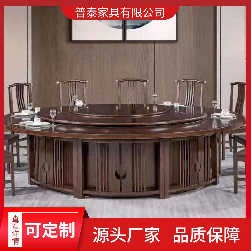 中电式动大桌大理石饭店包厢圆宴会圆电PT056动餐桌酒店形电动大