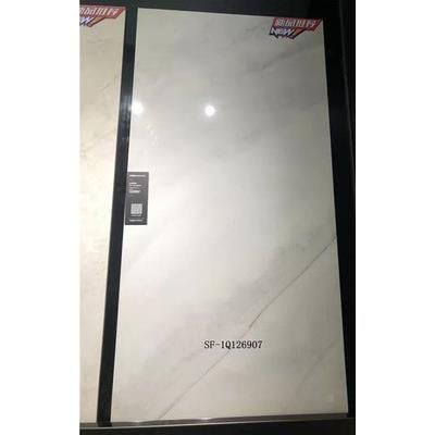 15萨米特陶瓷砖SF-Q126901/126902/12690/126903/12690612TB60832