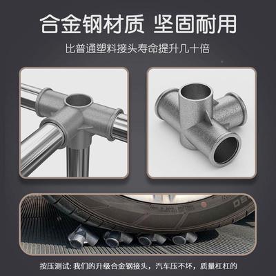 简易衣装柜家用卧室布衣柜出钢管加粗LKE厚全钢架组加租房用收纳