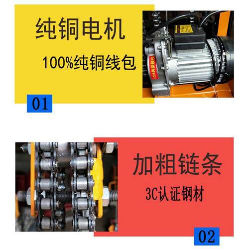 电动叉KLI车推车小型胎升降车搬高运车装工具铲拖卸车升高3米2米