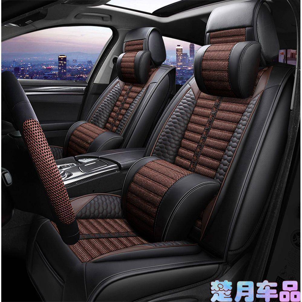 5新系525坐垫523全包52Li季14款汽pdd-1570车座套5专用座椅套亚四
