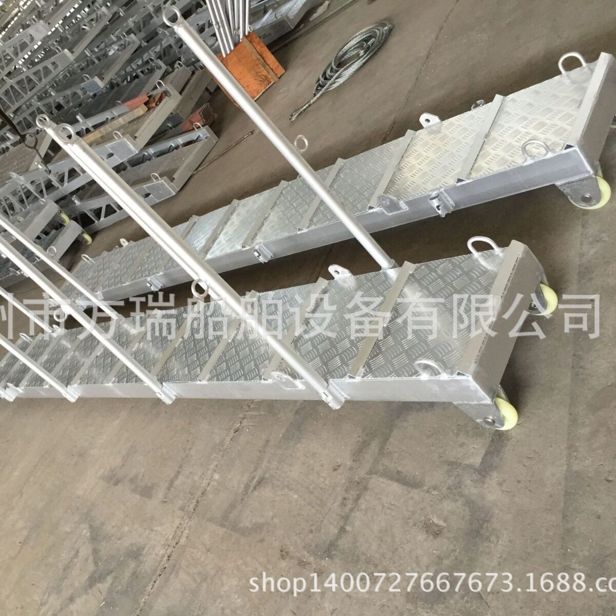 船用码头跳板梯防锈耐腐