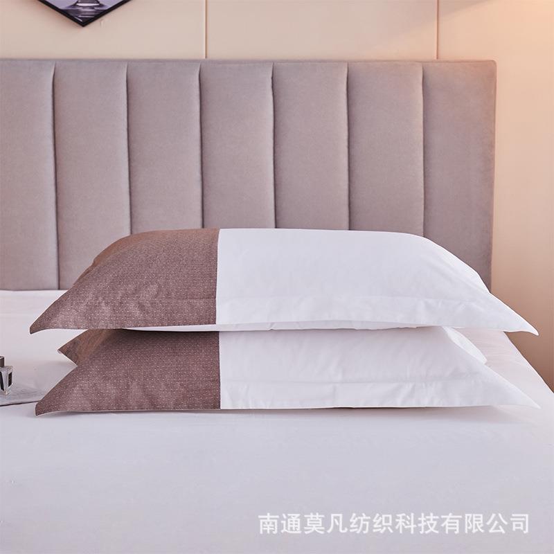 全约贡缎四件套2417棉3x120全棉简款床单床式宾馆酒店上用品