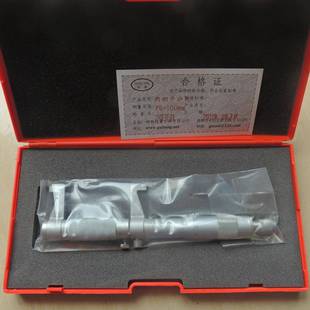 755 25m 5内0 0.0VKY1m 江西内测千分尺内径千分尺径卡尺