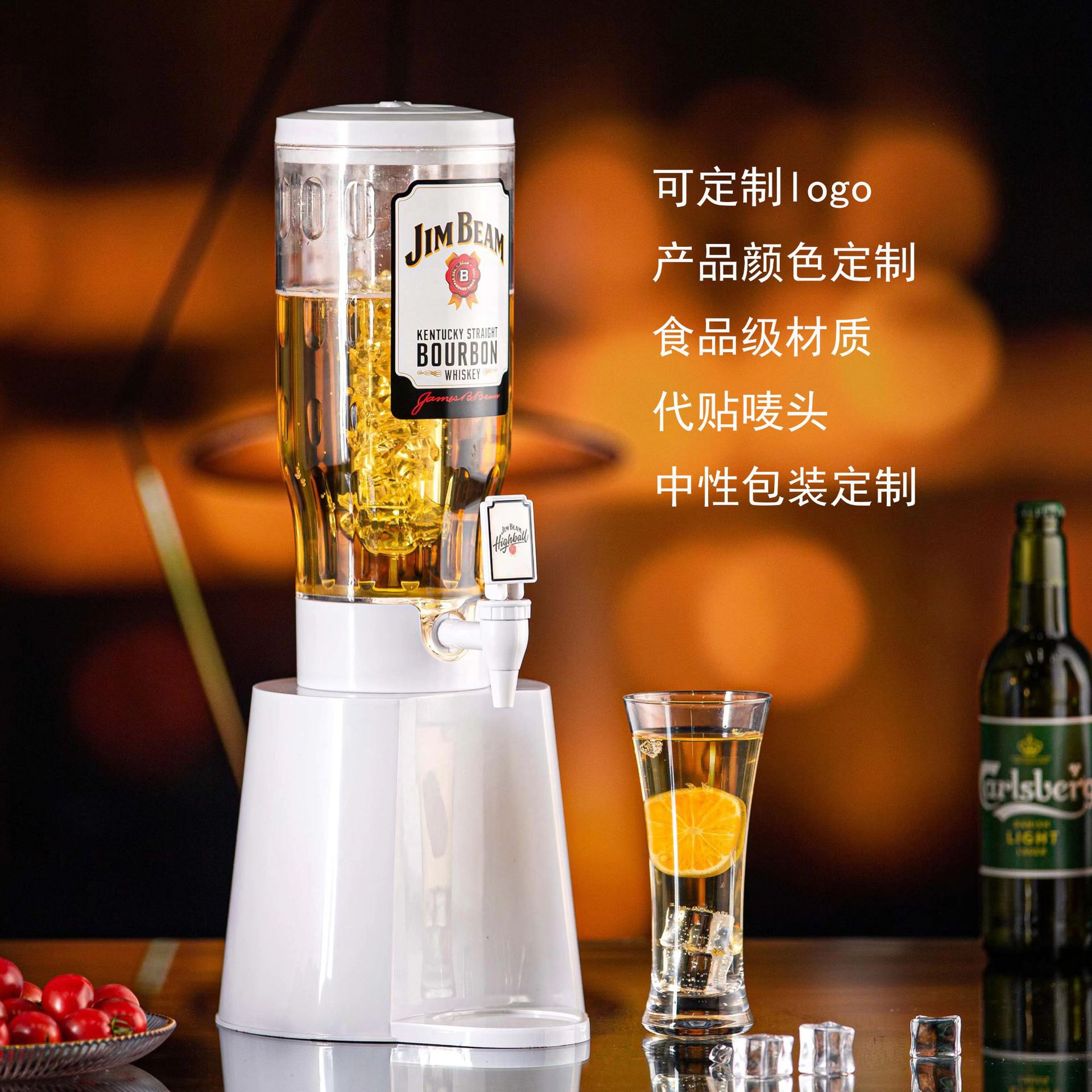酒炮扎啤炮2L商用冰酒泡桶扎啤机用分酒器饮料桶带龙头大容量家用