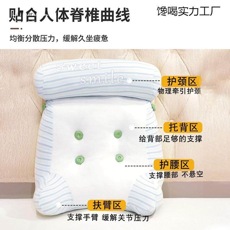 床LNR头靠垫老软包颈大米靠背躺床上人护腰护腰靠玩手机榻榻新款,电子元器件市场,其它元器件,淘宝优惠券,粉丝福利购,淘宝优惠卷