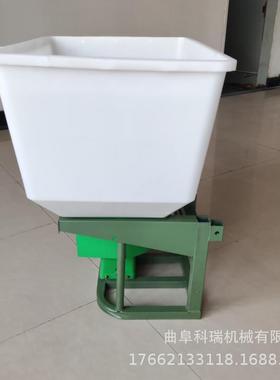 家用型背负式撒挂肥机54769适合各种地抛形洒机240斤后电动撒小肥