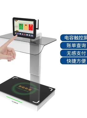 frid智慧LUE食堂智能称别重台结算识台RFID智慧餐盘称重人脸无感