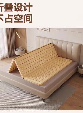 实DAP木硬床板护腰床板垫铺米板可折叠榻榻排骨架护脊椎松架木硬