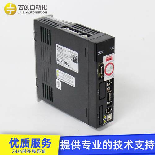 原装台达A2A3系列AD-AS2-021-L/M/E400W标准伺服ASD-A2-0电机驱动
