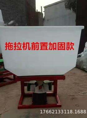 三轮车后挂电施科肥机1动2追0公斤撒颗粒化肥机瑞小麦玉米25689肥