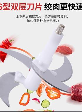 商用蓉电动打蒜机蒜茸NRM器磨姜蒜泥器捣切碎压全自动蒜榨搅蒜机