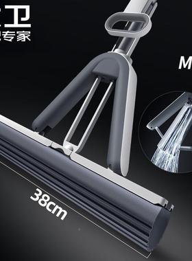 大PRJ卫拖把平板海绵拖胶条拖拖双驱P动转桶1旋0/P6/M12/M14/D11