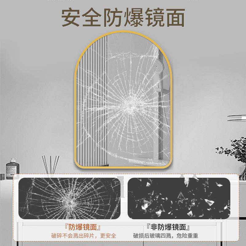 跨境工厂拱门镜异形室镜化清妆镜卫254生间洗手浴台洗漱子高挂墙