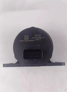 德龙X5000转语音提示器蜂30向0ZVG0MS倒车鸣器警示喇叭陕汽重卡