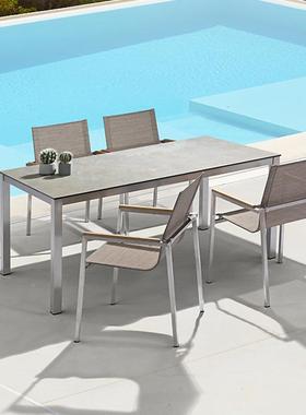 优澜户外庭院餐椅组合休闲简约露阳台台椅桌花园单人靠背摇IQD金