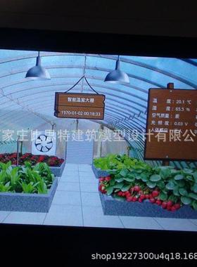 沙盘模型制作地产楼DPO家建筑模型设售备地形地貌沙盘厂制作