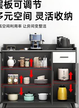 板餐边柜现代简约厨房收纳储物厅LLP柜客靠墙岩一体吧台轻茶水奢