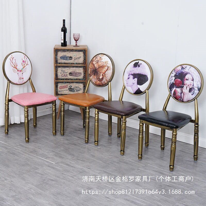 美甲椅子靠背网红欧式椅子靠背椅凳子商用餐饮店复古椅子法式铁艺
