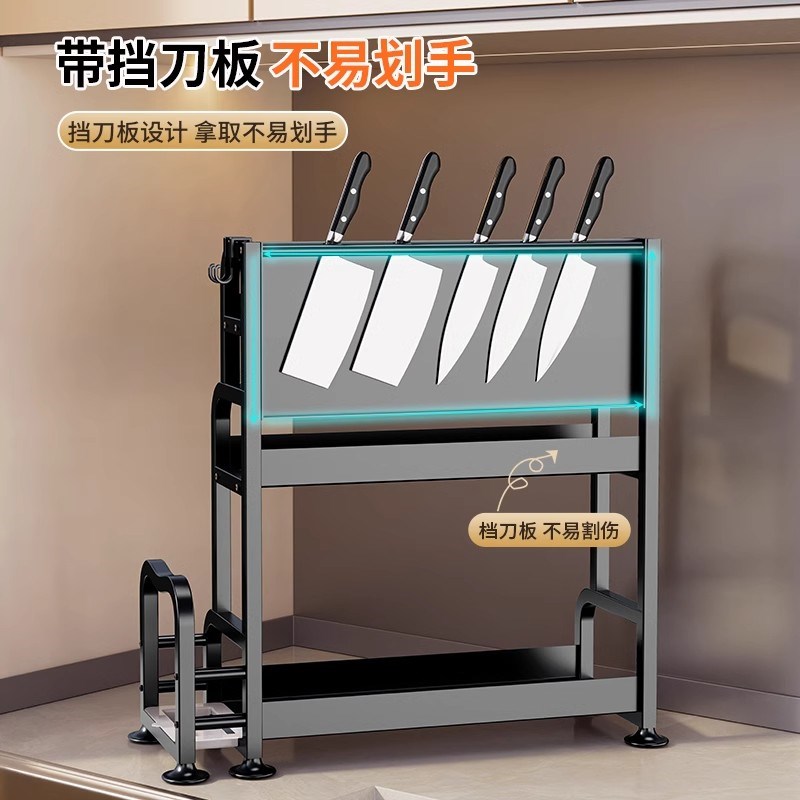 厨房调料置物架筷子刀架台面多功能调味品厨具用品收纳架多层架子