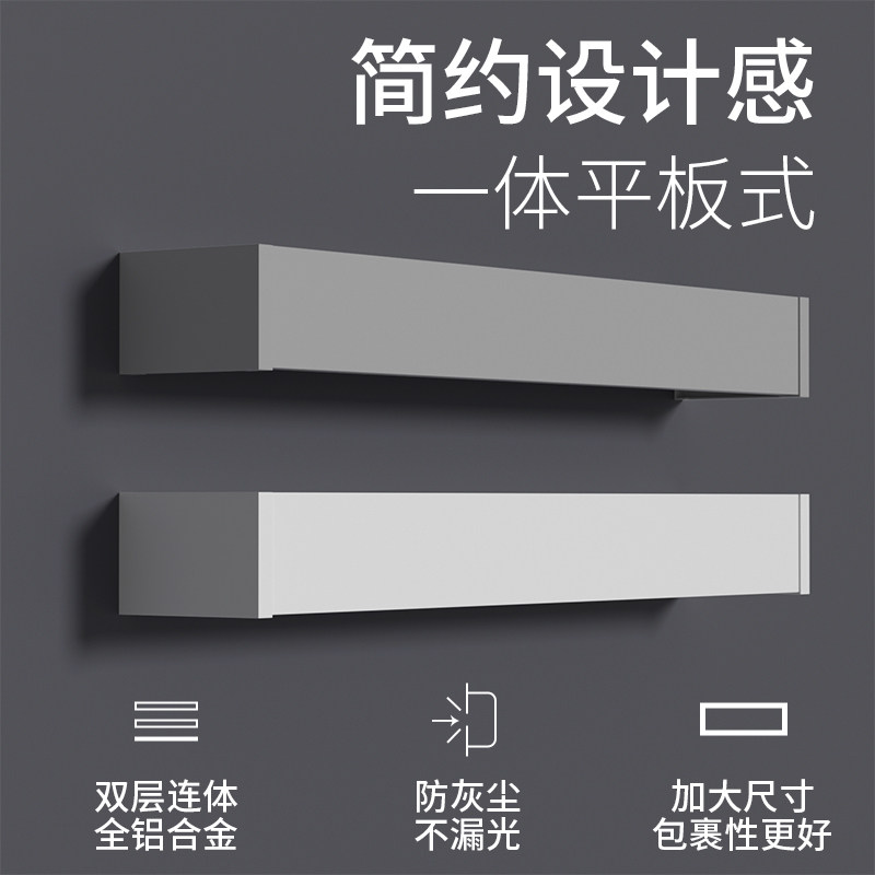 铝合金窗帘盒轨道一体 双轨滑轮遮挡盒顶装侧装