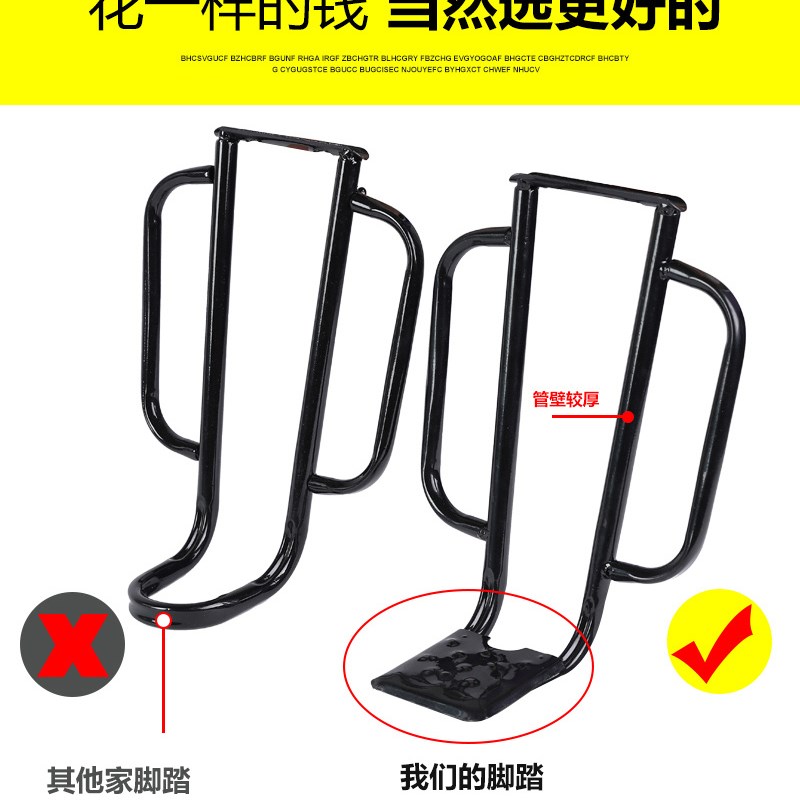 电动车宝宝安全坐椅后置儿童座椅通用小孩电车电瓶折叠车加厚后座