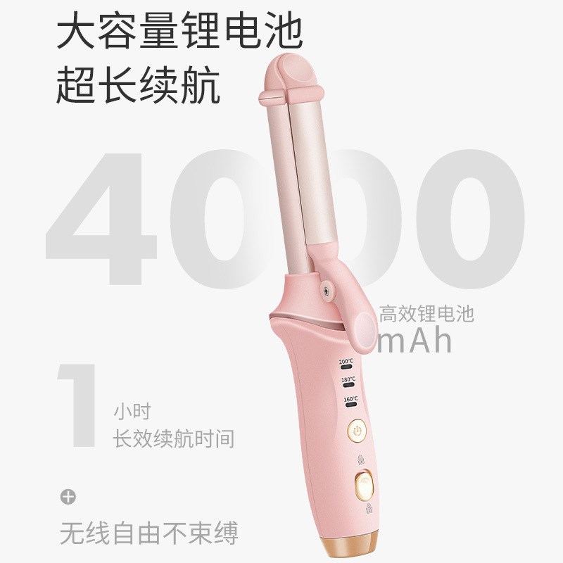 充电卷发棒卷直两用小卷直发夹烫发器浏海内扣女学生宿舍专用无线