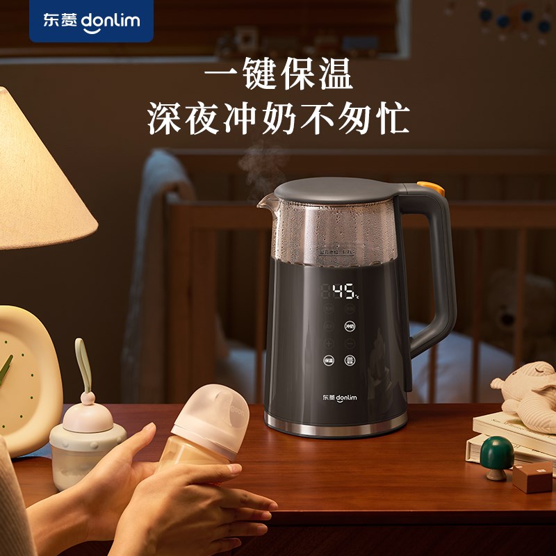 东菱电热水壶大容量家用智能触屏调温保温办公室恒温烧水壶电水壶