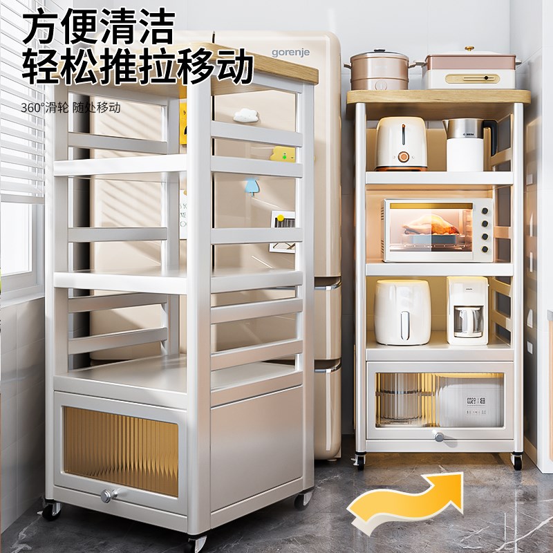 厨房置物架落地多层夹缝蔬菜收纳架家用烤箱微波炉多功能储物架子
