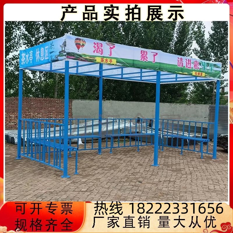 建筑工地茶水亭休息室吸烟处定制外延式钢筋加工棚安全通道防护棚
