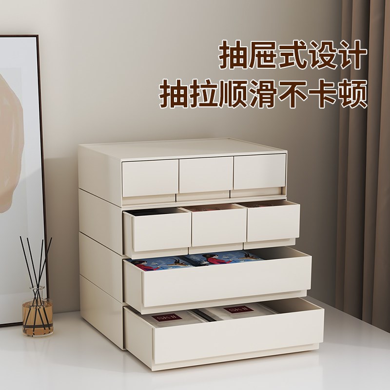 可叠加抽屉式收纳盒办公室桌面A4文件夹工位桌上多层储物小柜子