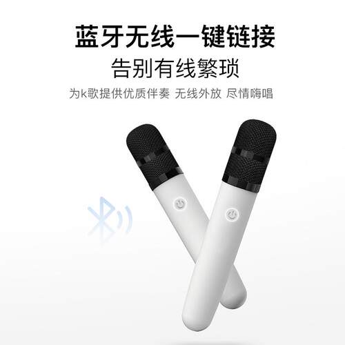 恩雅赛博吉他CyberG专用无线蓝牙麦克风Enya乐器配件