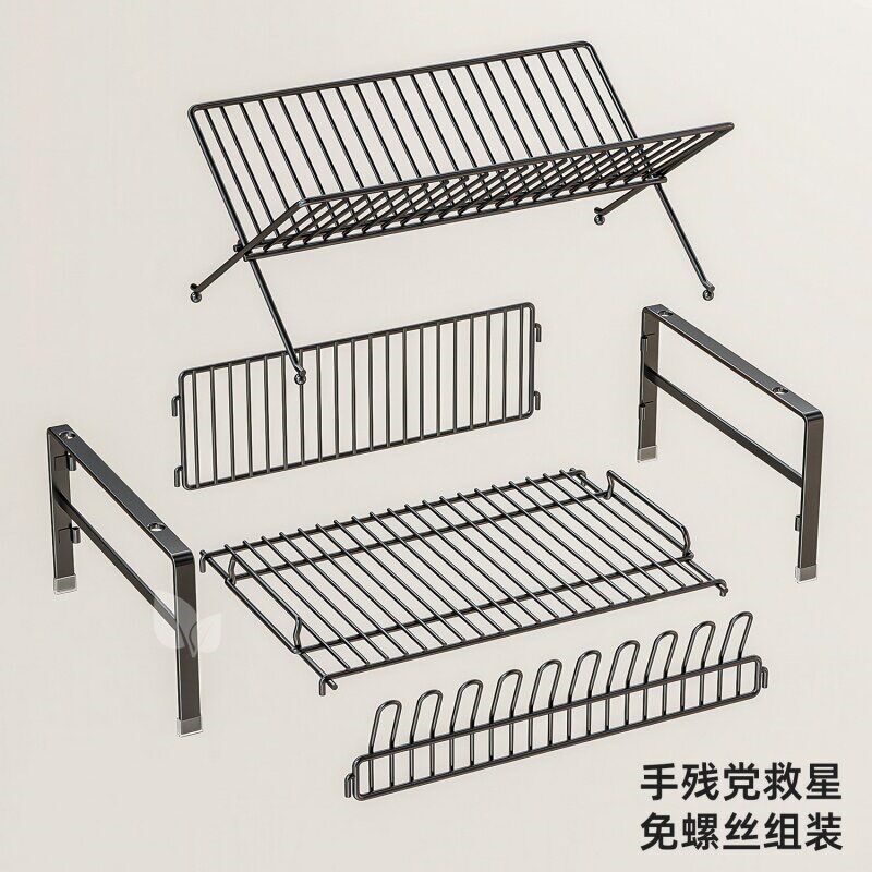 碗碟收纳架沥水架放碗盘子筷餐具晾碗盒厨房置物架可拆卸双层收纳