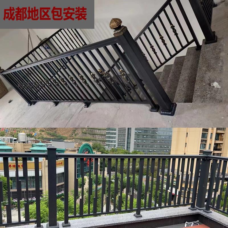 铝艺护栏别墅围栏铝合金栏杆家用院防撞壁贴栏室外阳台防护栏围墙