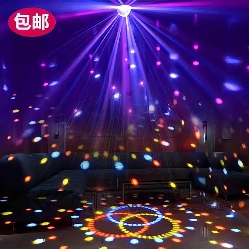 七彩旋转彩灯魔球灯泡家用KTV闪光灯led室内房间舞台灯广场舞彩灯