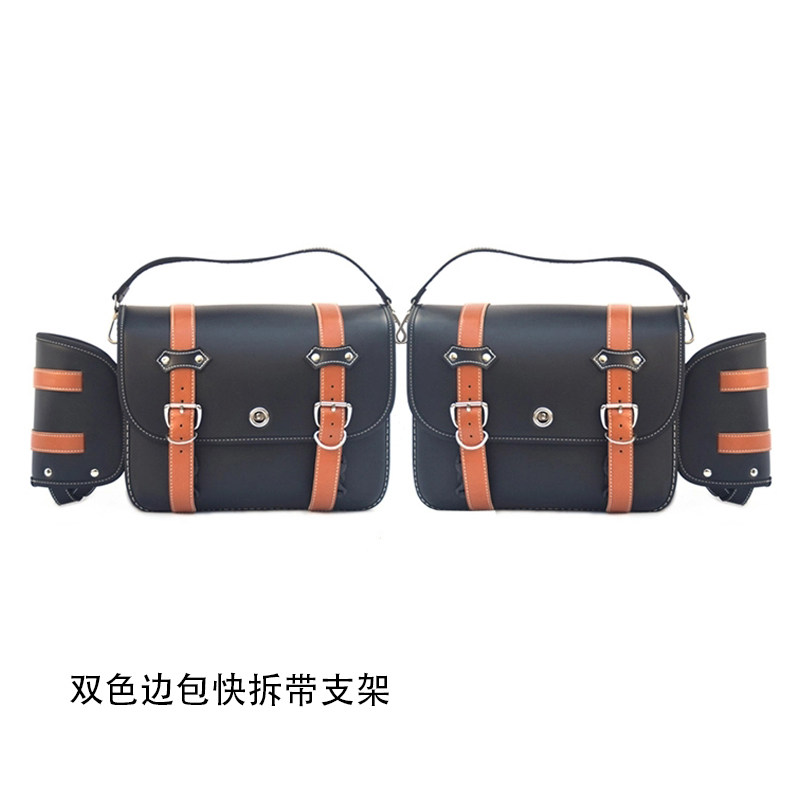 钱江闪300专用边包改装件复古摩托车侧边箱 防水帆布包靠背保险杠