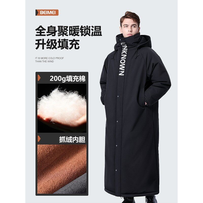 电动车挡风被挡风衣冬季加绒加厚保暖防寒服防水摩托车骑车冬款
