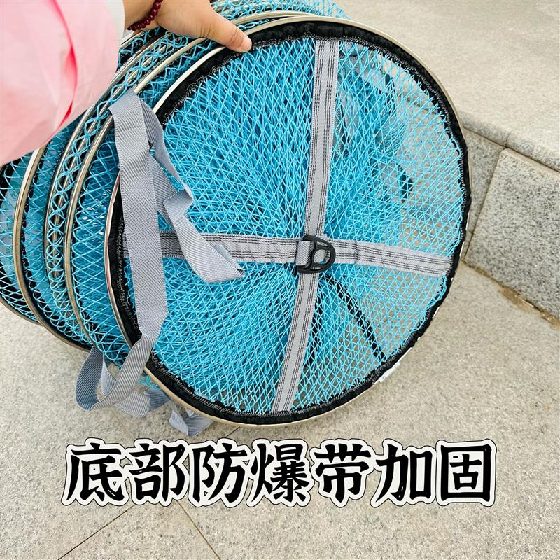 【特大口径鱼护】50cm直径大圈口鱼护大力马挂胶鱼护防挂速干鱼护