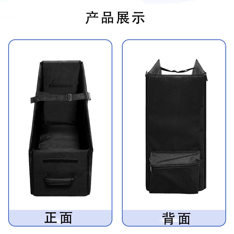 小布折叠自行车收纳箱汽车后备箱收纳盒折叠自行车收纳箱停车柜