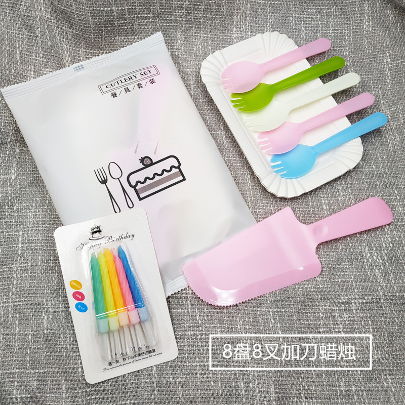 一次性蛋糕纸碟刀叉盘组合长方形盘叉组餐具生日六合一套装整箱