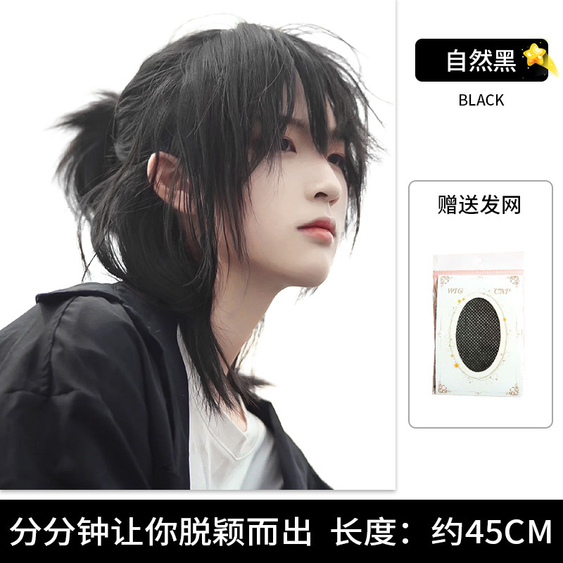 狼尾假发男生中长发半扎武士头日系中性短发女鲻鱼头男士全头套式